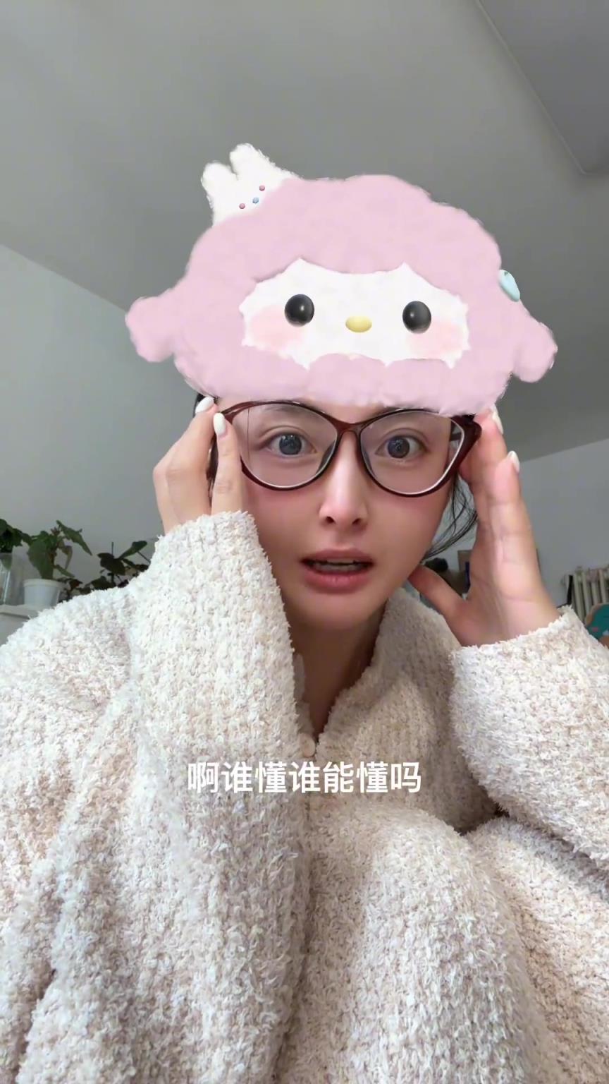 鸡皮疙瘩都起了！美女主播小楠：今天火勇我干了一瓶速效救心丸！