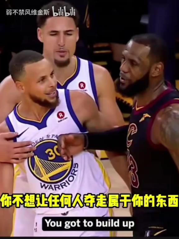 KD回应以前和詹姆斯的冲突：NBA弱肉强食，在场上不可能成为朋友