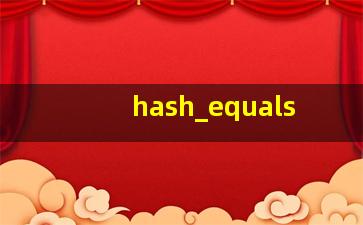 hash_equals