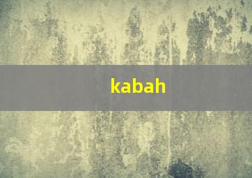 kabah