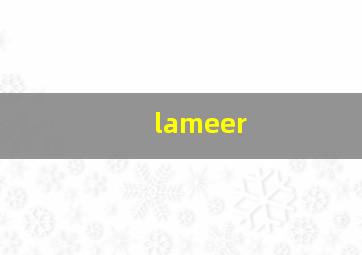 lameer