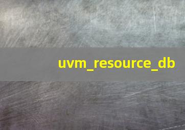 uvm_resource_db